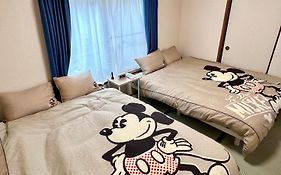 Sepia Court Inn セピアコートイン
